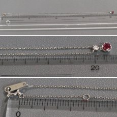 画像8: ヴァンドーム青山 Pt950/850 ルビー ダイヤモンド ネックレス 1.7g 40cm 内外箱 (8)