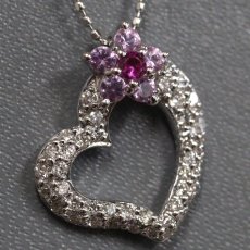 画像1: K18WG サファイア ダイヤモンド ペンダント ハートモチーフ S0.30 D0.32 3.4g 40cm (1)