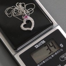 画像10: K18WG サファイア ダイヤモンド ペンダント ハートモチーフ S0.30 D0.32 3.4g 40cm (10)