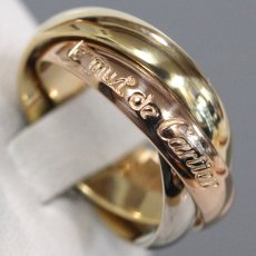 画像3: 750 トリニティ リング 7.3g #10(#50) (3)