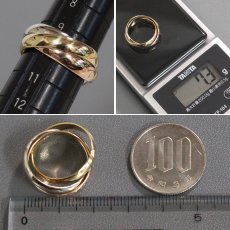 画像7: 750 トリニティ リング 7.3g #10(#50) (7)