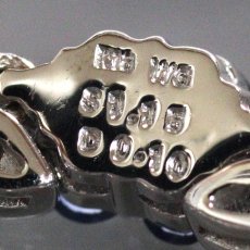 画像4: K18WG サファイア ダイヤモンド リング フラワーモチーフ S1.15 D0.10 4.7g #13 (4)