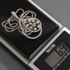 画像10: K18WG ダイヤモンド ペンダント D2.00 6.9g AJ付45cm (10)