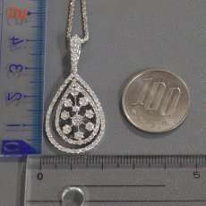 画像9: K18WG ダイヤモンド ペンダント D2.00 6.9g AJ付45cm (9)