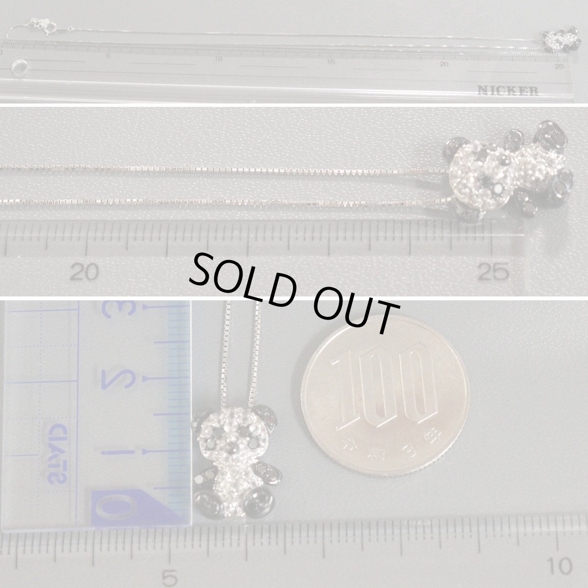 画像9: K18WG ホワイトサファイア ブラックダイヤモンド ペンダント パンダモチーフ WS0.60 BkD0.20 5.4g AJ付50cm (9)