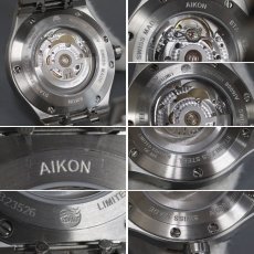 画像7: モーリス・ラクロア アイコン オートマティック42 サマーエディション(AI6008-SS00F-431-C)世界限定888本 (7)