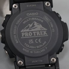 画像7: カシオ PROTREK Climber Line(PRW-35-1AJF) (7)