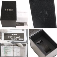 画像10: カシオ G-SHOCK 2100シリーズ ミルキーウェイギャラクシー(GM-2100MWG-1AJR) (10)