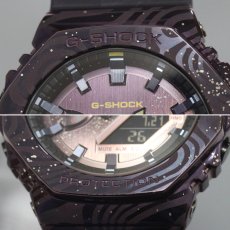 画像3: カシオ G-SHOCK 2100シリーズ ミルキーウェイギャラクシー(GM-2100MWG-1AJR) (3)