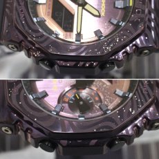 画像4: カシオ G-SHOCK 2100シリーズ ミルキーウェイギャラクシー(GM-2100MWG-1AJR) (4)