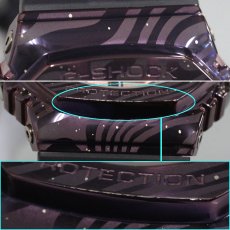 画像5: カシオ G-SHOCK 2100シリーズ ミルキーウェイギャラクシー(GM-2100MWG-1AJR) (5)