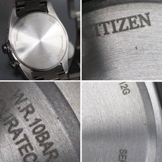 画像7: シチズン アテッサ ACT Line UNITE with Blue(CB0288-65L)限定モデル2000本 (7)