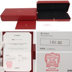 画像10: 750 ダムールブレスレット ミニモデル D0.04 1.3g 18cm(B6045617)内外箱 保証書 (10)