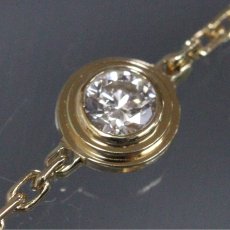 画像2: 750 ダムールブレスレット ミニモデル D0.04 1.3g 18cm(B6045617)内外箱 保証書 (2)