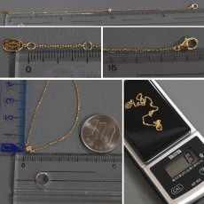 画像8: 750 ダムールブレスレット ミニモデル D0.04 1.3g 18cm(B6045617)内外箱 保証書 (8)