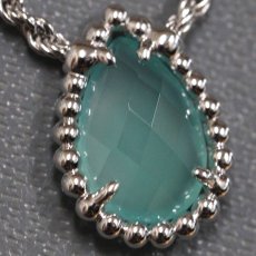 画像4: ブシュロン 750WG セルパンボエム アクアプレーズペンダント エクストラスモール A0.78 D0.03 4.3g 44cm(JPN00654) (4)
