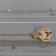 画像8: K18PG ダイヤモンドペンダント D0.498 D0.27 7.1g 45cm アジャスター付 鑑別カード (8)