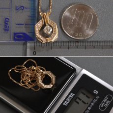 画像9: K18PG ダイヤモンドペンダント D0.498 D0.27 7.1g 45cm アジャスター付 鑑別カード (9)