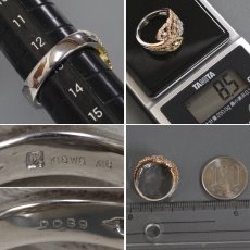 画像7: K18YG/WG/PG ダイヤモンド コンビネーションリング D0.89 8.5g #13 鑑別カード (7)