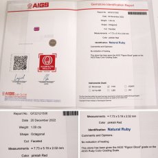 画像10: Pt950/900 非加熱 ピジョンブラッド ルビー ダイヤモンドペンダント R1.00 D1.33 7.6g 45cm アジャスター付 鑑別書 (10)