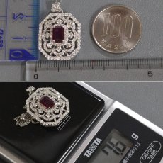 画像9: Pt950/900 非加熱 ピジョンブラッド ルビー ダイヤモンドペンダント R1.00 D1.33 7.6g 45cm アジャスター付 鑑別書 (9)