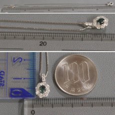 画像8: Pt950/850 アレキサンドライト ダイヤモンド ペンダント 3.6g AJ付45cm ソーティング (8)