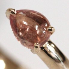画像3: K18PG パパラチアサファイア ダイヤモンド リング S0.250 D0.21 3.7g #11 ソーティング 開閉式 (3)