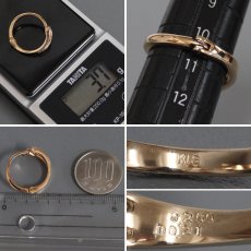 画像7: K18PG パパラチアサファイア ダイヤモンド リング S0.250 D0.21 3.7g #11 ソーティング 開閉式 (7)