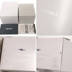 画像10: セイコーセレクション(SBPX145)V157-0DR0 (10)