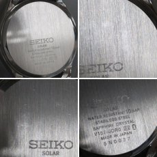 画像7: セイコーセレクション(SBPX145)V157-0DR0 (7)
