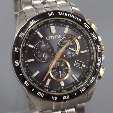 画像2: シチズン シチズンコレクション HINODE COLLECTION(CB5879-53E)E660-A18SR05 限定1,300本 (2)