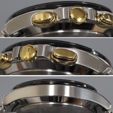 画像6: シチズン シチズンコレクション HINODE COLLECTION(CB5879-53E)E660-A18SR05 限定1,300本 (6)