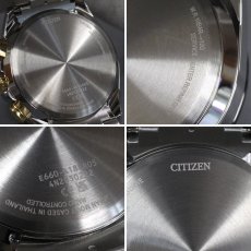 画像7: シチズン シチズンコレクション HINODE COLLECTION(CB5879-53E)E660-A18SR05 限定1,300本 (7)