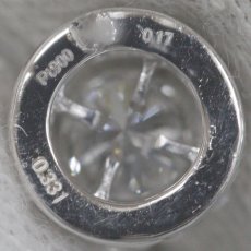 画像6: Pt900 ダイヤモンド ピアス D0.331 D0.306 D0.17×2 3.5g (6)