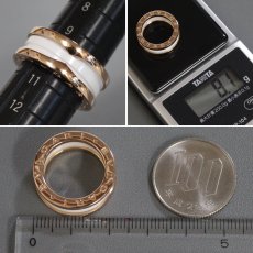 画像7: 750PG/ホワイトセラミック ビー・ゼロワンリング 8.1g #10(#51)内外箱 (7)