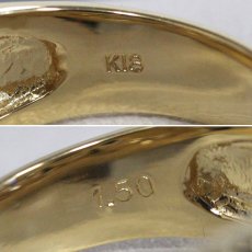 画像7: K18 ダイヤモンド リング D1.50 6.7g #11.5 (7)