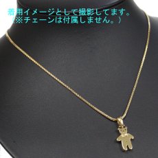 画像6: 750 ダイヤモンド ペンダントトップ クマモチーフ D0.01 3.7g (6)