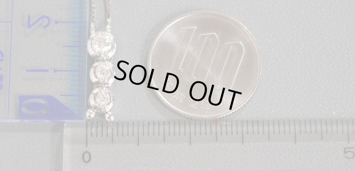 画像8: タサキ K18WG ダイヤモンド ネックレス D0.35 6.0g 50cm (8)
