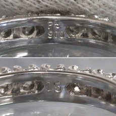 画像6: Pt900 ダイヤモンド フルエタニティリング D0.5 4.6g #14 (6)