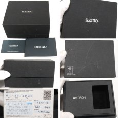 画像10: アストロン ネクスター(SBXC158)5X83-0AD0-1 SEIKOブランド100周年記念 (10)