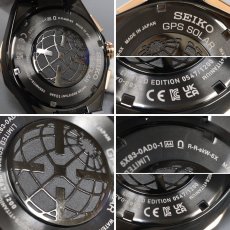 画像7: アストロン ネクスター(SBXC158)5X83-0AD0-1 SEIKOブランド100周年記念 (7)