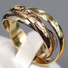 画像3: 750 トリニティ リング 9.2g #16(#56)内箱 (3)