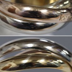 画像4: 750 トリニティ リング 9.2g #16(#56)内箱 (4)