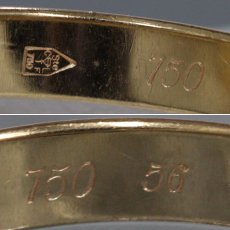 画像5: 750 トリニティ リング 9.2g #16(#56)内箱 (5)