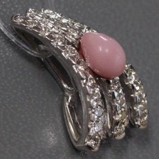 画像2: Pt900 コンクパール ダイヤモンド ペンダントトップ P0.86 D0.48 3.6g (2)