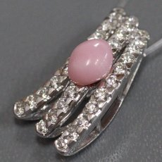 画像3: Pt900 コンクパール ダイヤモンド ペンダントトップ P0.86 D0.48 3.6g (3)