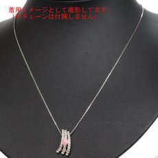画像6: Pt900 コンクパール ダイヤモンド ペンダントトップ P0.86 D0.48 3.6g (6)