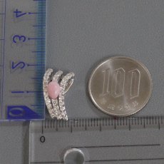 画像9: Pt900 コンクパール ダイヤモンド ペンダントトップ P0.86 D0.48 3.6g (9)
