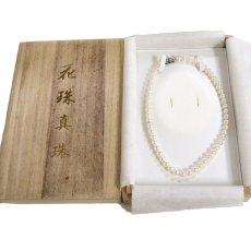 画像10: ミキモト パールネックレス K18WG金具  7.5-8.0mm 43cm 37.8g 箱 (10)