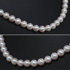 画像2: ミキモト パールネックレス K18WG金具  7.5-8.0mm 43cm 37.8g 箱 (2)